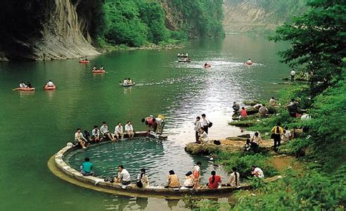 诺水河 诺水河景点介绍