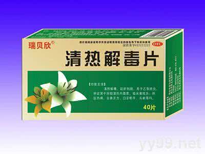 久治不愈的痤疮 清热解毒 医案032回 | 痤疮久治不愈，你还清热解毒吗？