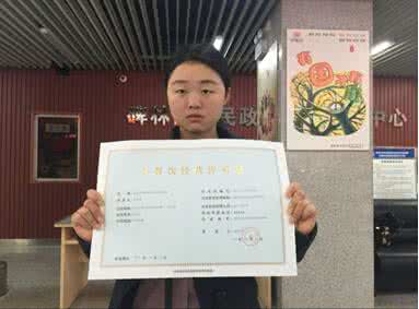 浙江省小餐饮小作坊 正在严查宝鸡小作坊 小餐饮从业者快去申请许可