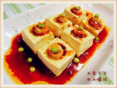 豆腐菜品 豆腐如玉,怎么做才能与众不同?(含菜品做法)
