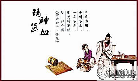 气血不足如何调理 气血不足，妻子一夜白了头，被当成妖怪，路遇老中医解救