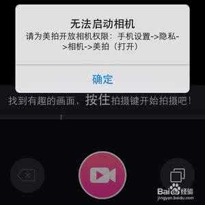相机重要还是镜头重要 44条相机的重要提示【图文】