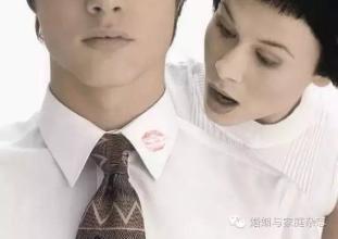 中国空间站故事全集 (全是精华)两性与家庭【空间站】 18