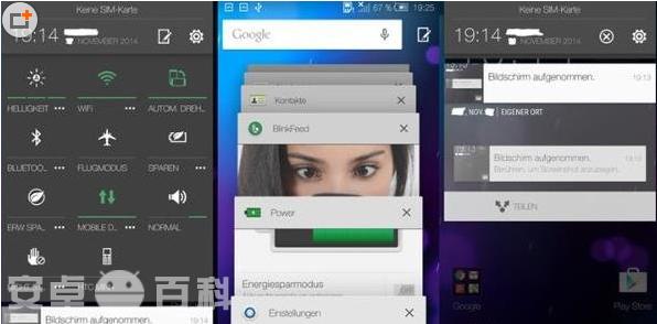 华为p9有双击唤醒功能 sense6.0双击唤醒功能怎么用?