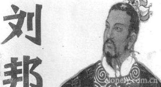 汉高祖刘邦简介 刘邦的父亲是谁?历史上汉高祖刘邦是私生子吗?