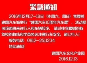 起亚和马自达哪个好 马自达和起亚哪个好 紧急通知!本周六车展宝马、JEEP、马自达、起亚…厂家直供特价车超级便宜!