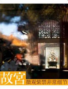 一个补肾生精祖传秘方 “祖传补肾生精汤方”方