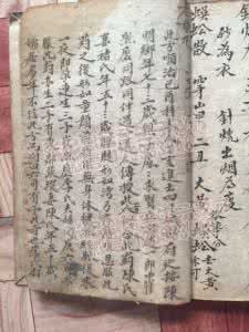 想生个男孩有什么办法 想生男孩的偏方有哪些