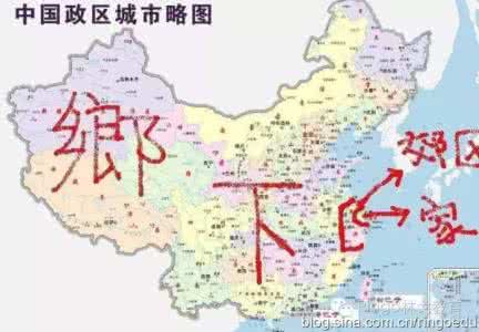 易中天上海人 易中天眼中的“上海人”