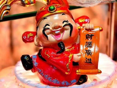 风水大师谈财神摆放 这种风水才叫好,财神一生追你跑!