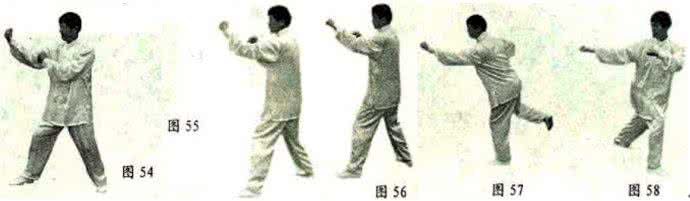 太极捶法 太极打手捶法----徐太平