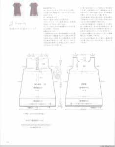 高清服装款式图 秋冬款式（全部有高清图解）