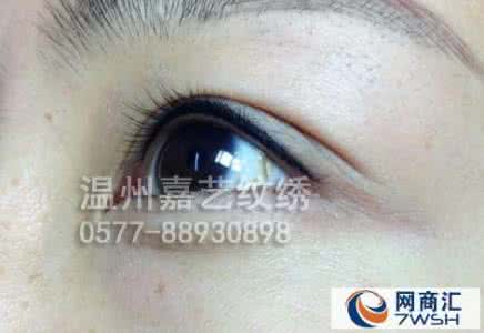 纹眼线好看吗 戴眼镜纹眼线好看吗？