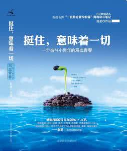 为什么喜欢散文 我们为什么喜欢散文