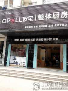 孝感苹果专卖店 孝感完美专卖店地址 孝感专卖店装修