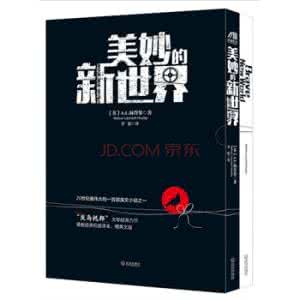 学习三部曲之(一)