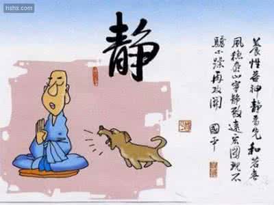 干事业就像挖井 人生就像挖井【哲思禅悟】