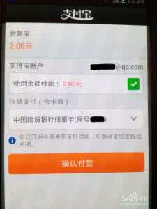 余额宝货币基金理财 余额宝货币理财 摄影八十余年,他脖子上挂相机的照片被印在国家货币上
