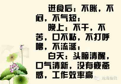 鼓舞将士出征的句子 出句征对（五）