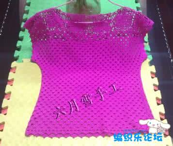 钩夏天的衣服花样图解 一款很漂亮的钩衣花样图解