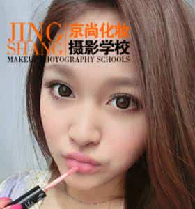 自然妆容 怎样打造自然美女妆容