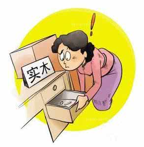 装饰装修工程合同纠纷 装饰装修合同纠纷 装饰装修工程发生纠纷该如何应对