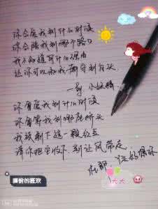 体检报告上的那些箭头 那些我们误解了的体检报告，都在这9张图里……