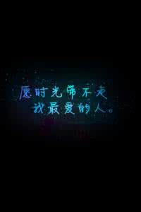 爱情句子伤感 32条痛彻心扉的伤感爱情句子
