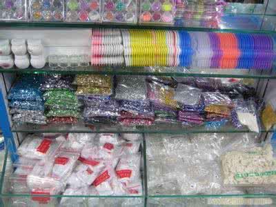 美甲用品批发市场 美甲用品批发市场 美甲用品的危害