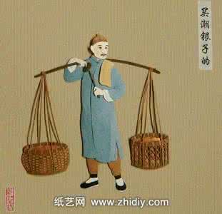 老北京吆喝视频 红塑坊纸雕塑作品——老北京的吆喝(十四)