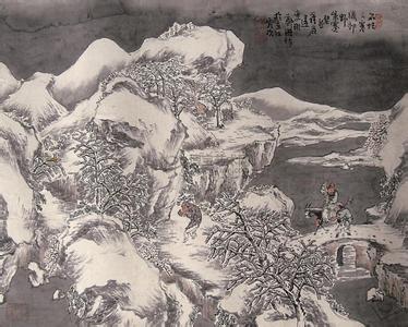 寒夜 七绝 寒夜