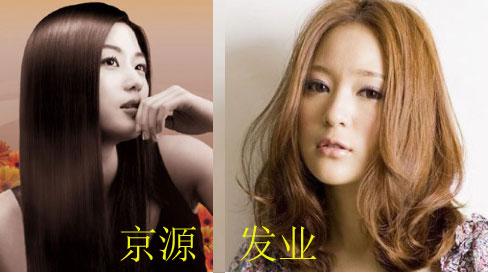 女性脱发 8招应对女性脱发