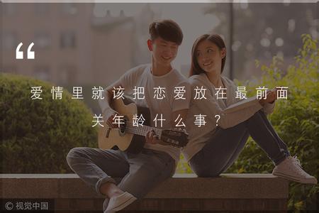 女性恋爱心理学 每日心理学——女性在恋爱交往时喜欢和男性玩的心理游戏！（很齐全） - 每日心理学 - 左岸...