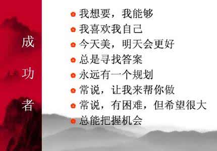 2014年的好歌 2014 好歌听不够