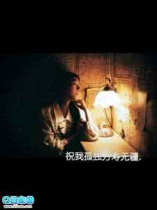 在我心里没人能代替你 情情爱爱 0928  不是每个人，都可以在我心里兴风作浪。