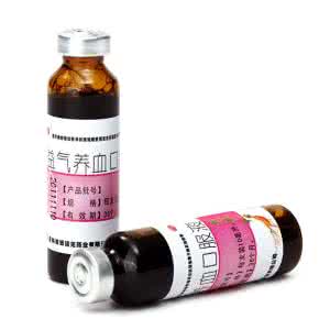 喝增健口服液不良反应 增液口服液的不良反应是什么