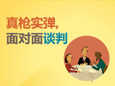 才发现我无法面对你 面对,才发现