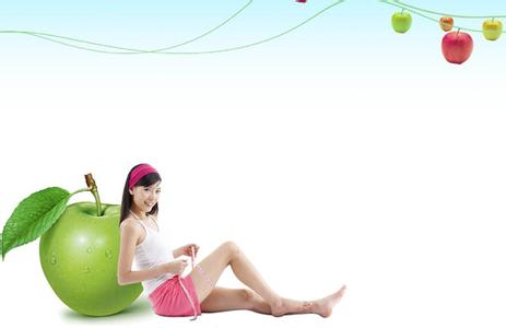 女性塑身买什么器材 苹果减肥法 女性塑身的神奇方法