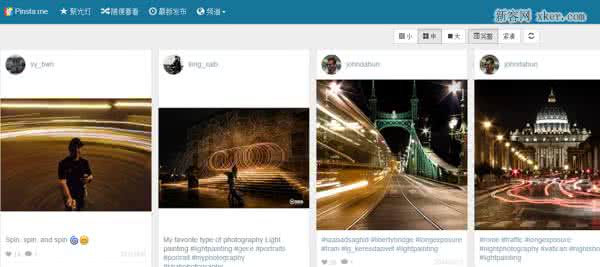 pinsta.me是什么意思 使用pinsta.me发照片方法图解