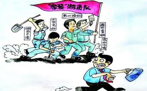 施工图纸说明 不要再说不按图纸施工了。。。