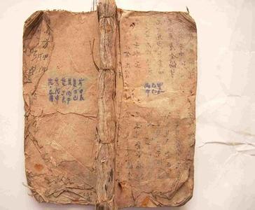 神经系统定位诊断口诀 正偏印定位断诀