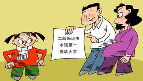 二胎坐月子大宝怎么办 二胎坐月子大宝怎么办 二胎放开了！还有人给大宝起名“招弟”！