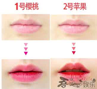咬唇妆口红 咬唇妆口红 口红新手 3招打造完美唇妆