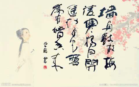 王安石戏作谜语 王安石的诗谜 你猜的出吗？(图)