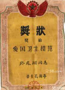 帕托吮乳芭芭拉 祖传秘方：新生儿不乳半小时治愈吮乳