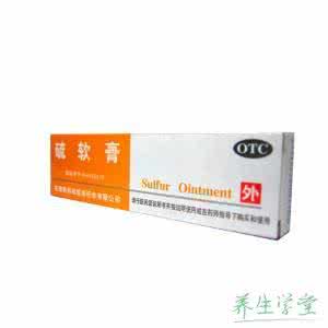 阴虱用什么药膏 阴虱 阴虱用什么药膏