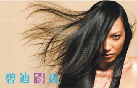 淑女形象 4种发色营造优雅淑女形象