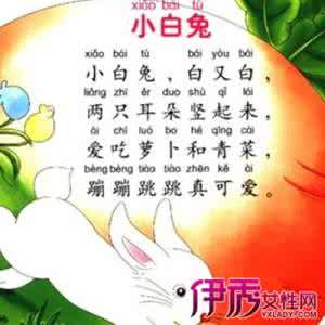 7 12岁儿歌合唱 从1岁可以唱到100岁的儿歌