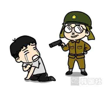 韩国人叫中国人掌柜 为什么叫韩国人棒子?韩国人眼中的中国人叫掌柜