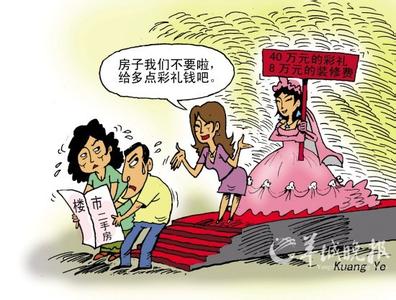 新婚姻法关于婚外情 新婚姻法关于婚外情 有了婚外情，婚姻有存在的必要吗？